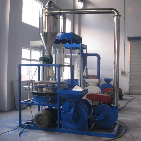 鋁塑磨粉機(jī)